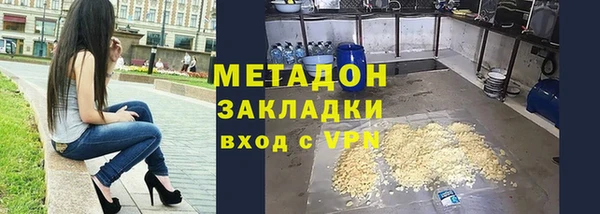 дурь Балабаново